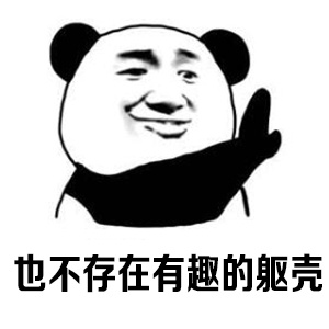 示例图片